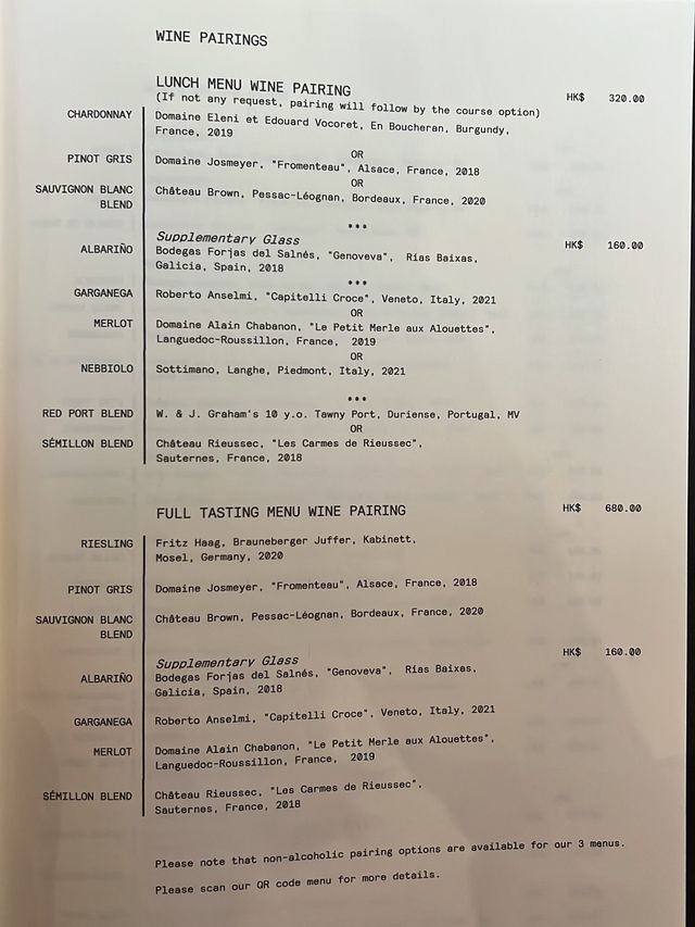 【🦁 米芝連一星+綠星】擺盤精緻可持續餐飲！