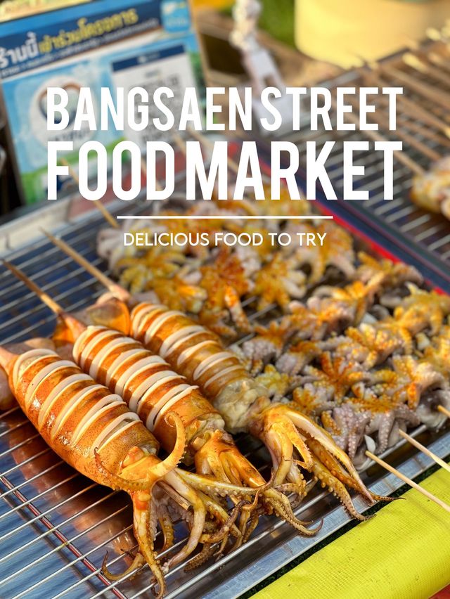 Bangsaen Walking Street ถนนคนเดิน🦑🦐🦀🐟