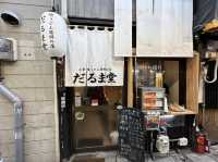 福岡・小倉。ご当地B級グルメ『小倉焼きうどん』発祥のお店『だるま堂』