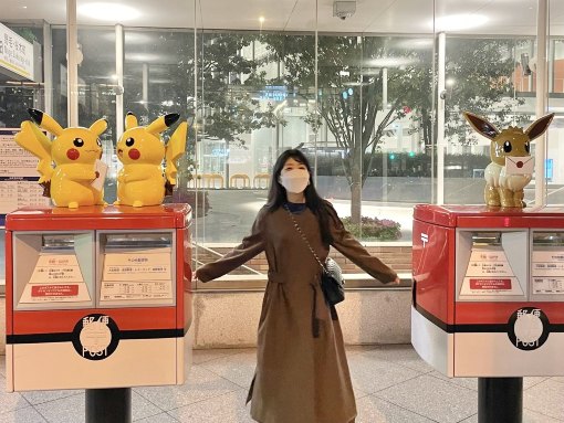 みなとみらい】ポケモンポスト📮 | Trip.com 横浜