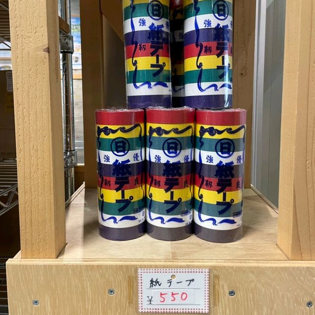 鴛泊港フェリーターミナル　来島記念スタンプはここだけ！