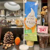 早朝深夜移動される方におすすめ！CAFE GREEN Tokachi新千歳空港