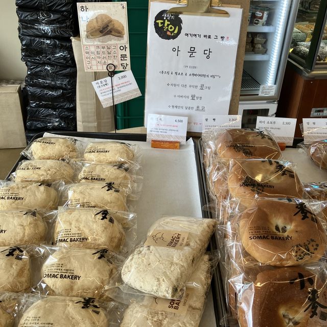 광주 빵지순례길 대표 빵을 먹어보다 🥖