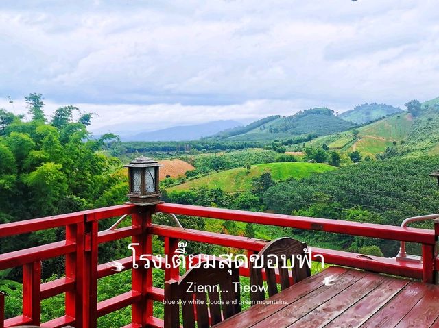 🌧️ ฝนนี้ที่เขาค้อ 🌧️ Ep.3 กาแฟกับบรรยากาศดีดี