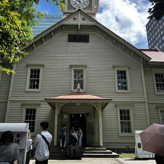 Sapporo Clock Tower 
