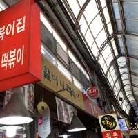 엽전으로 음식을 살 수 있는, 서울 통인시장