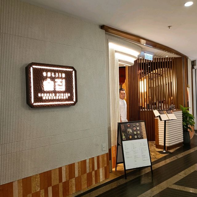 嚐味韓食《水潤人蔘饗宴》 📍銅鑼灣時代廣