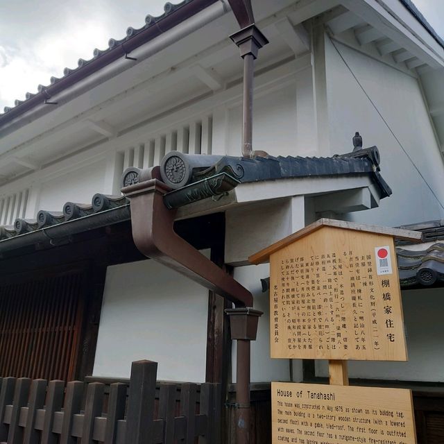 愛知旅行！「有松の町並み」拝見！