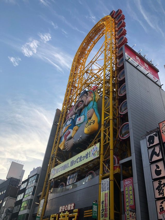 오사카 주유패스에 대해 알려드려요!
