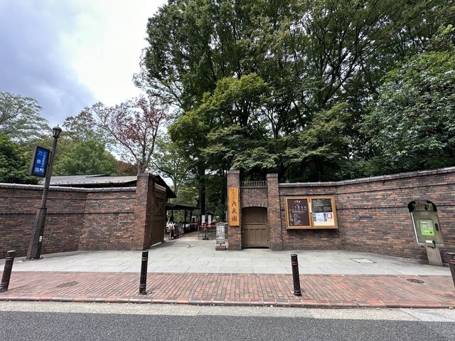 東京・文京区。江戸二大庭園の一つ『六義園』