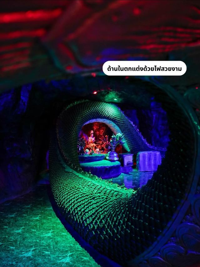 ✨ถ้ำนาคา วังพญานาค แก่งคอย สระบุรี