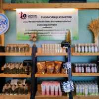 โกดังข้าว