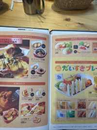 《名古屋》 中部国際空港セントレア 新しくなった "コメダ珈琲店"モーニング☕️