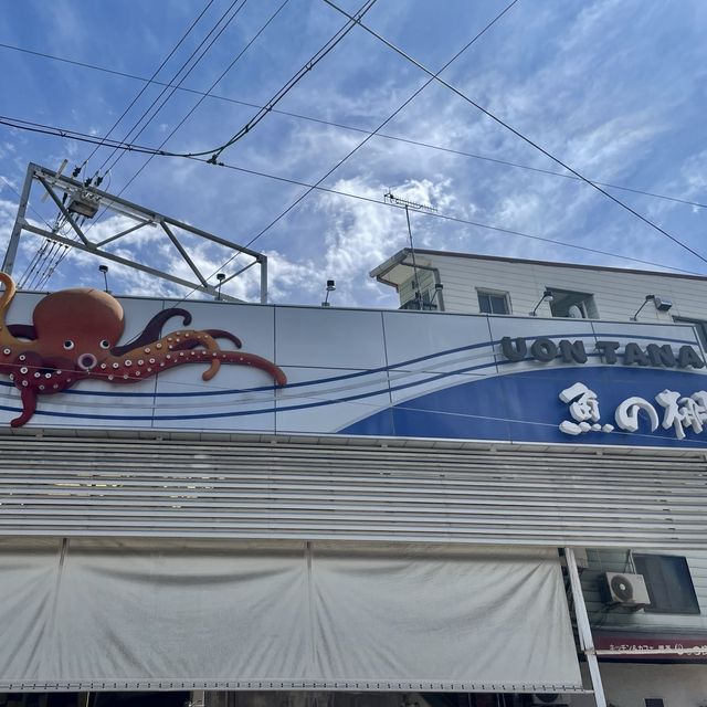【兵庫県】明石近郊の台所「魚の棚商店街」