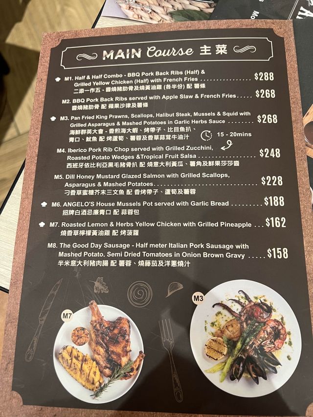 馬鞍山晚餐之選🍴🍹