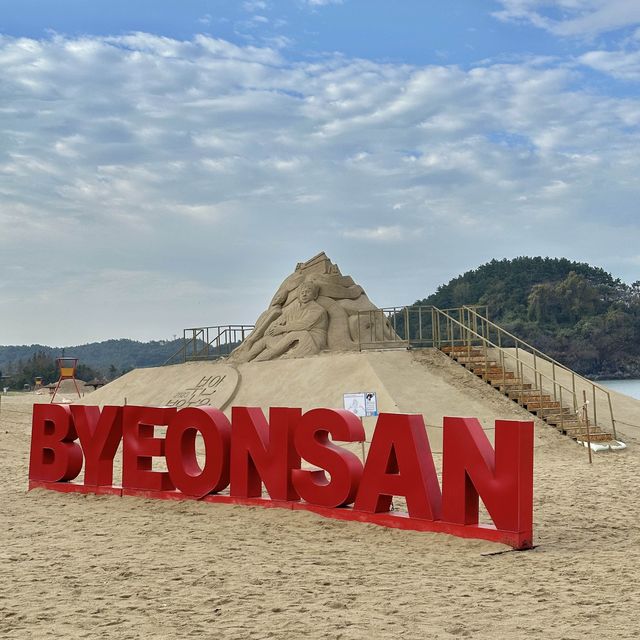 전북 부안 가볼만한곳 변산해수욕장
