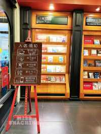 ⭐️傳說中既網紅西西弗書店📚