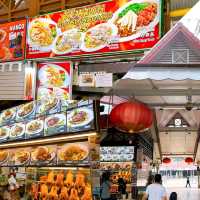 Famous Newton Food Centre 