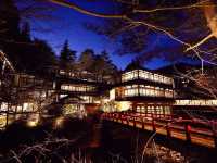 四万温泉 積善館