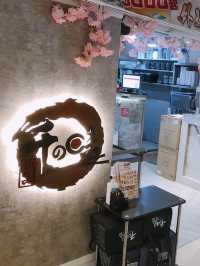 高質壽司店
