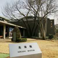 Hokusai Museum in Obuse, Nagano