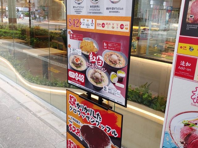 石燒牛扒岩盤牛扒最新分店北角匯