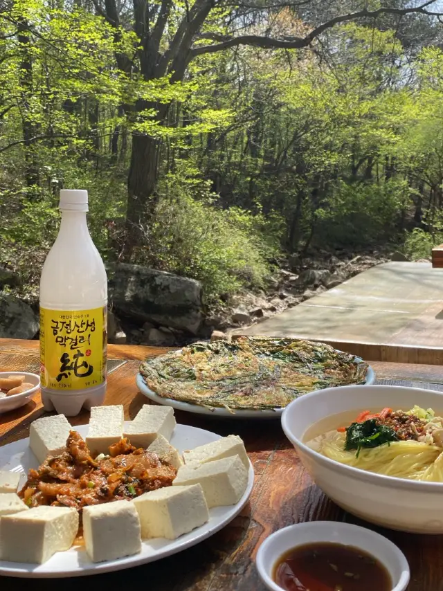 금정산 간판없는 숨은 파전 맛집 ‘금정산맛집’