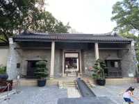香港獨有的九龍寨城公園