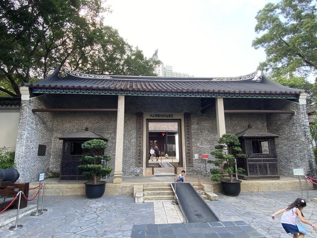 香港獨有的九龍寨城公園