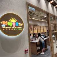 全新《炑八韓烤親子餐廳》進註荃灣愉景新城