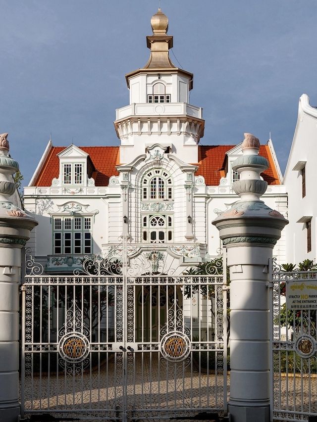 Cultural heritage of Malacca