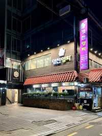 清潭洞の美味しい焼肉店「ヨンチョンヨンファ」