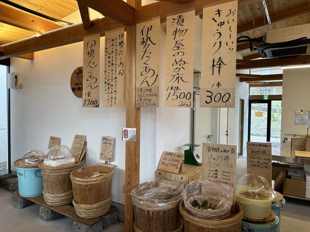 ヴィソンに『きゅうり棒』あります。伊勢 たくあん本舗『林商店』