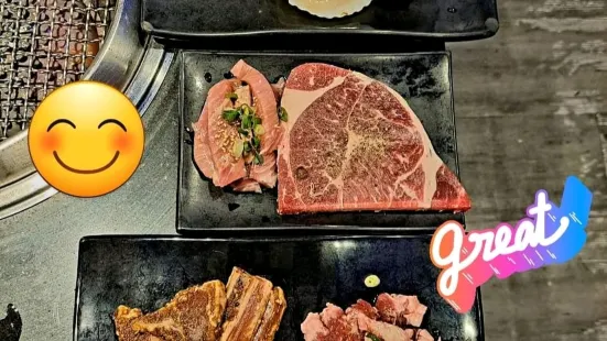 Tian Wai Tian Yakiniku