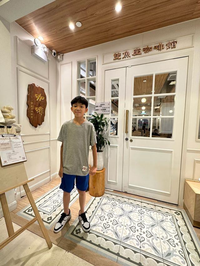 旺角鬧市的綠洲