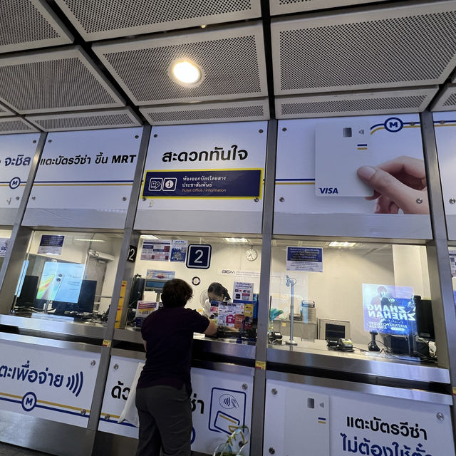 สถานี Mrt ลุมพินี 🚆