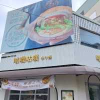 早午餐咕嘰咕嘰美食分享 不同的餐點一樣的美味
