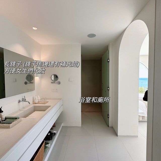 深圳藍白聖島懸崖泡池美宿