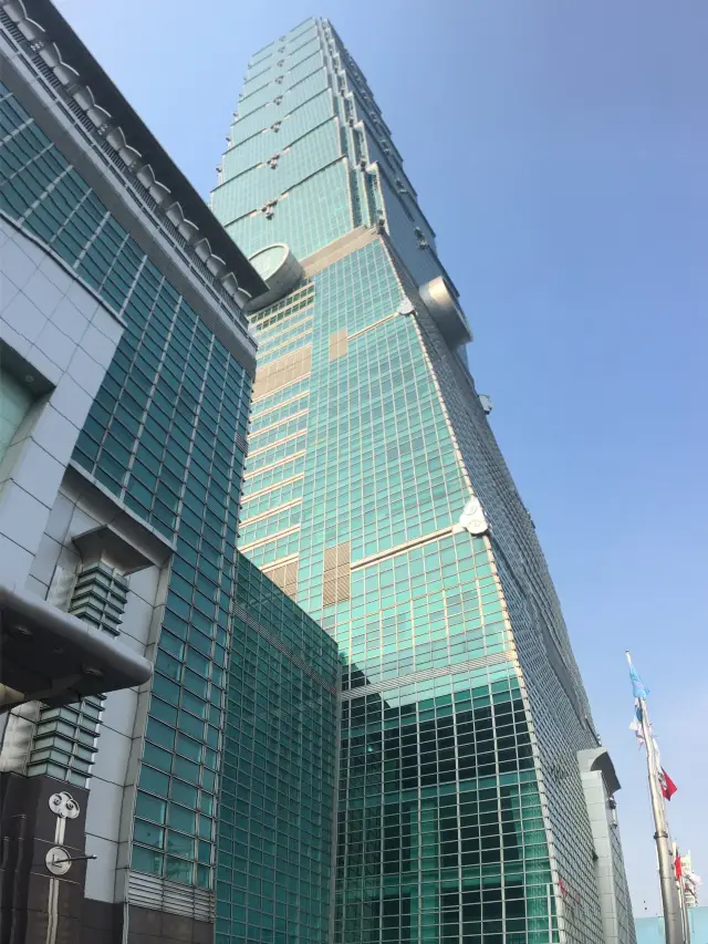The iconic Taipei 101 🏙️