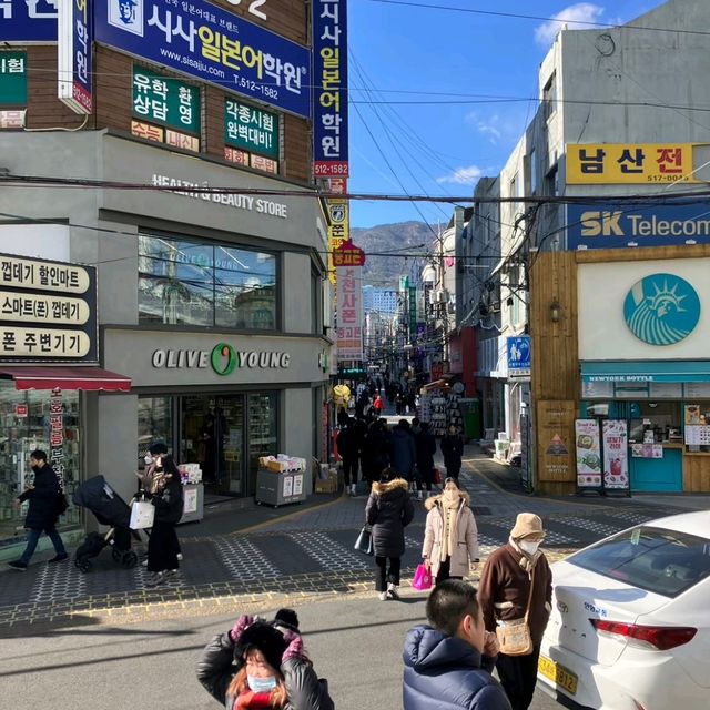 釜山大學 ，溫泉場站，週邊傳統之旅