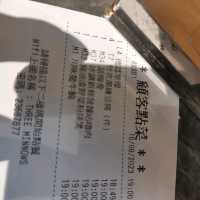 工業區高質小菜食肆