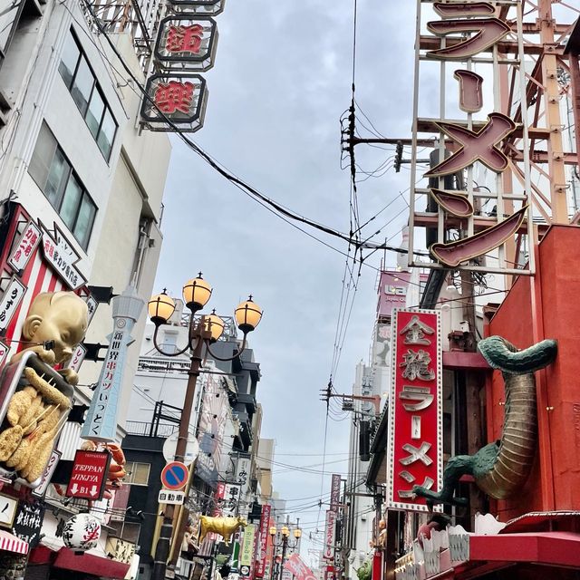 【大阪府】大阪ミナミの新観光スポット！