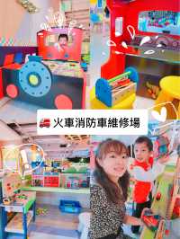 🇭🇰被耽誤的五星級餐廳️💯銅鑼灣親子餐廳‼️大樹先生的家