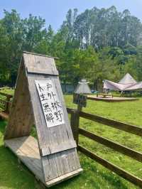坪山雕塑藝術創意園：奇幻雕塑的夢幻世界！🗿✨🌈