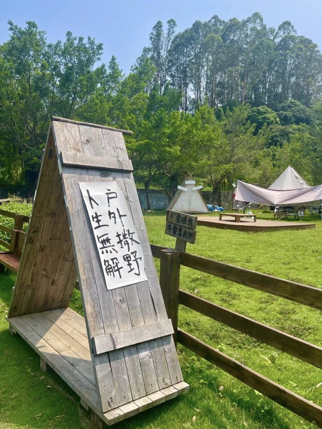 坪山雕塑藝術創意園：奇幻雕塑的夢幻世界！🗿✨🌈
