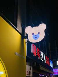 부산 광안리 아기자기한 소품샵