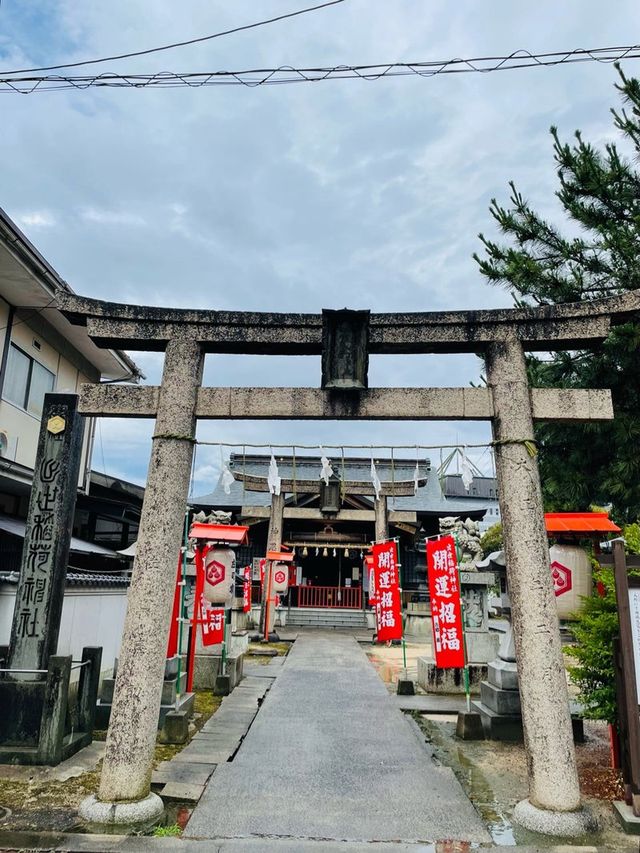 【島根県/出世稲荷神社】2023年行ってよかった！島根県の神社⑧