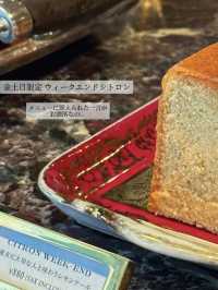 【神戸】日本初上陸‼︎パリのあのブランドの行列のできるカフェを徹底解説🥐🇫🇷🗼