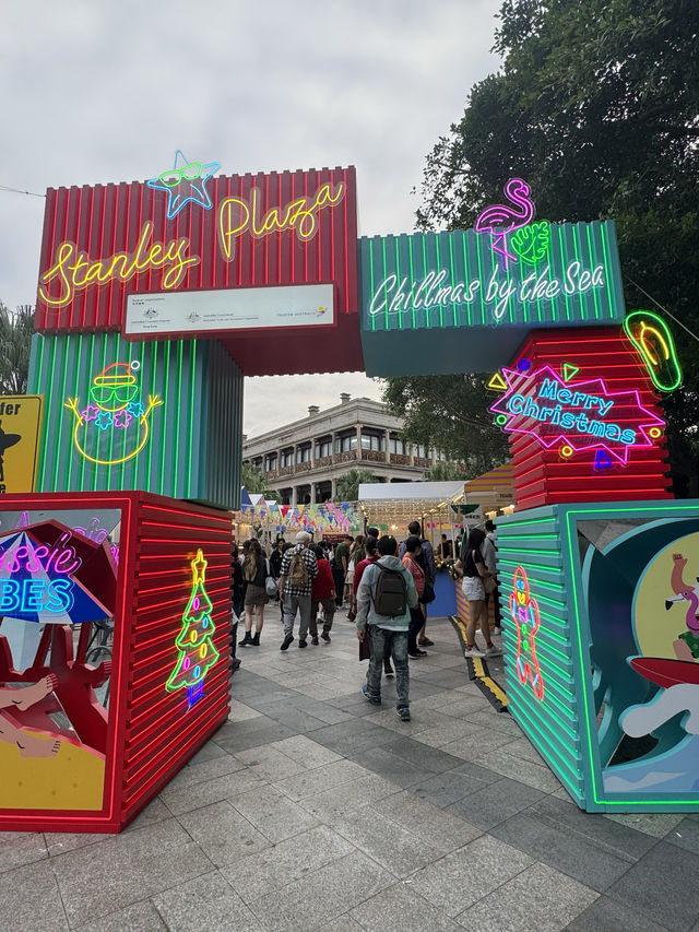 🎄聖誕打卡𝟮𝟬𝟮𝟯｜赤柱澳洲夏日主題聖誕市集🎉