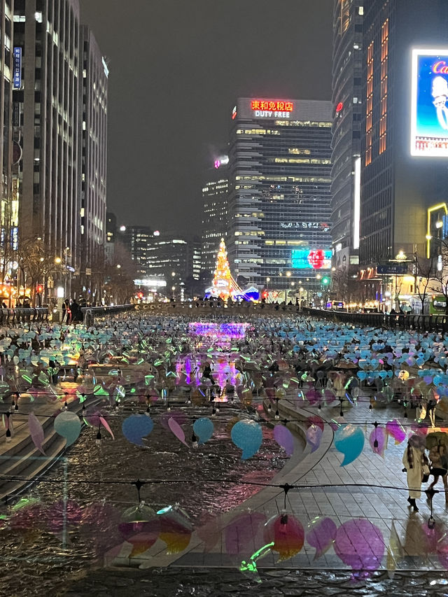 서울 대표 겨울 축제, 빛초롱축제💡